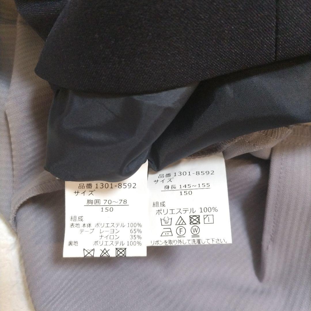 【150】CHOPIN deux 卒業 入学 フォーマル アンサンブル グレー