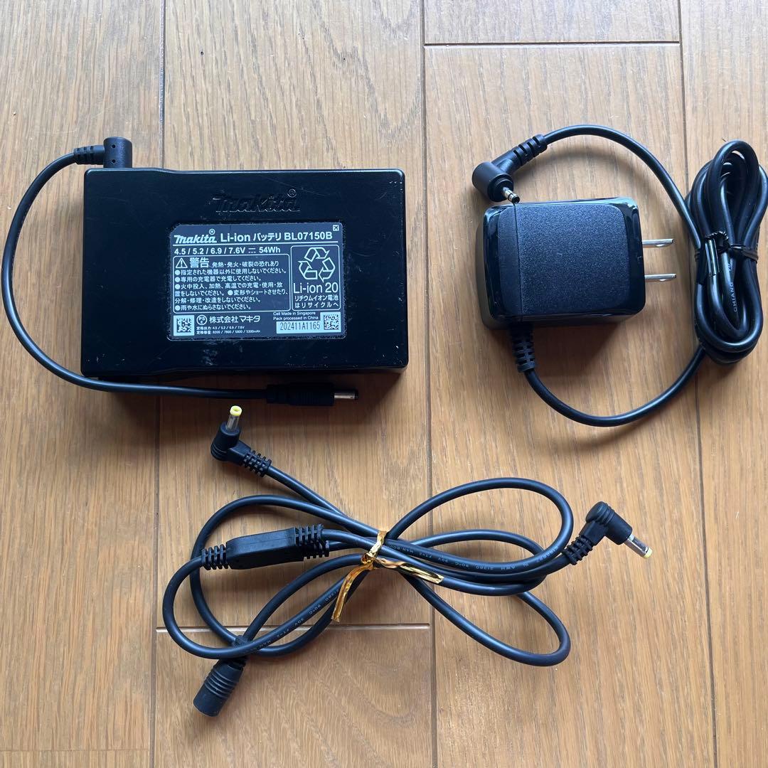 マキタ空調服　ベスト　セット　3L