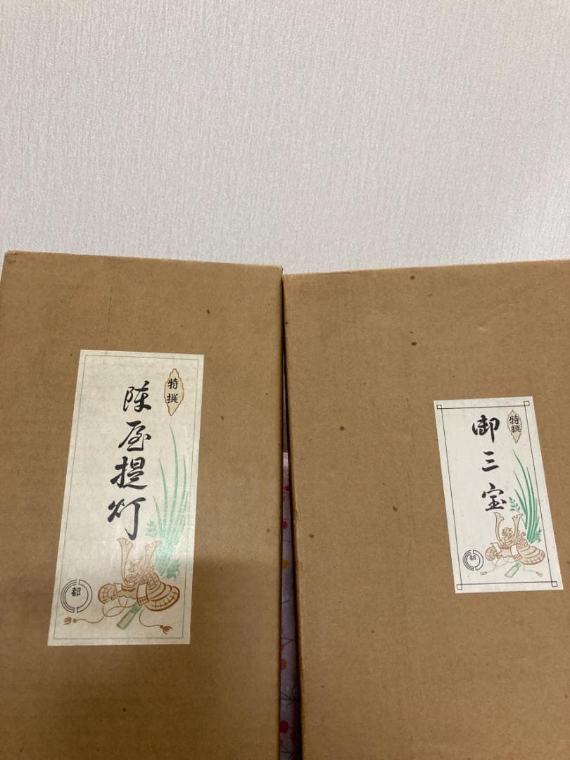 【価格交渉OK】五月人形フルセット【平安武久作 本金箔押】