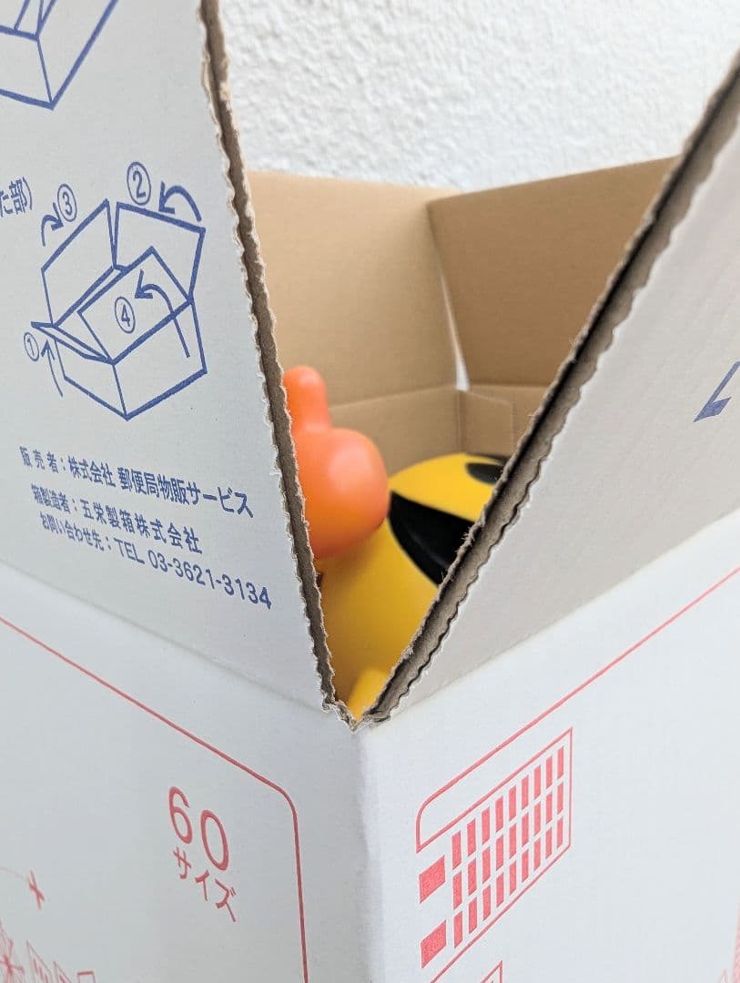 超レア&美品【パックマン フィギュア貯金箱(1999/中古のプライズ品) 】