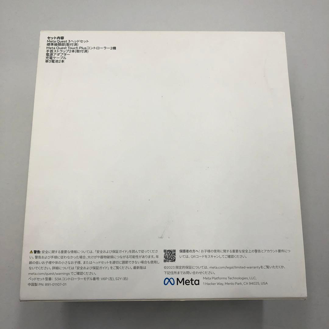 52▢ Quest 3 128GB VRヘッドセット KM0403-1