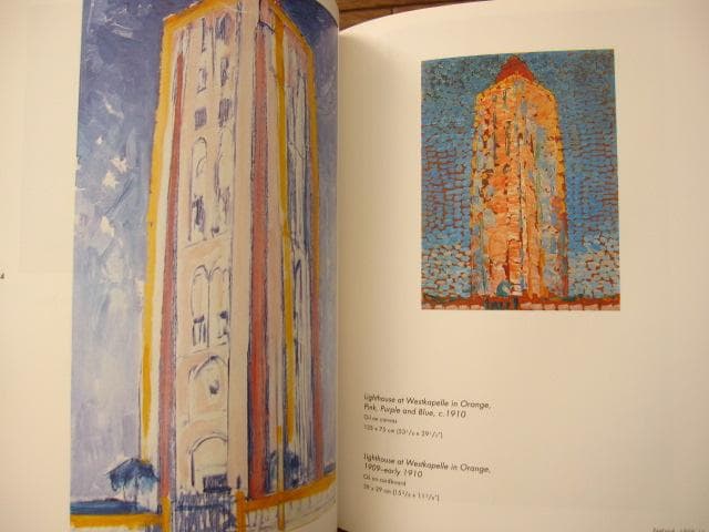 Complete Mondrian　Piet Mondrian