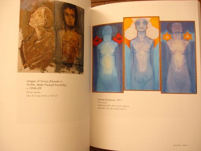 Complete Mondrian　Piet Mondrian