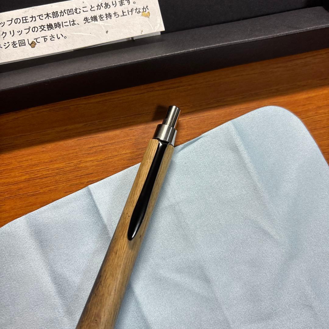 ウッドペンクラフト黒木 シャーペン0.5