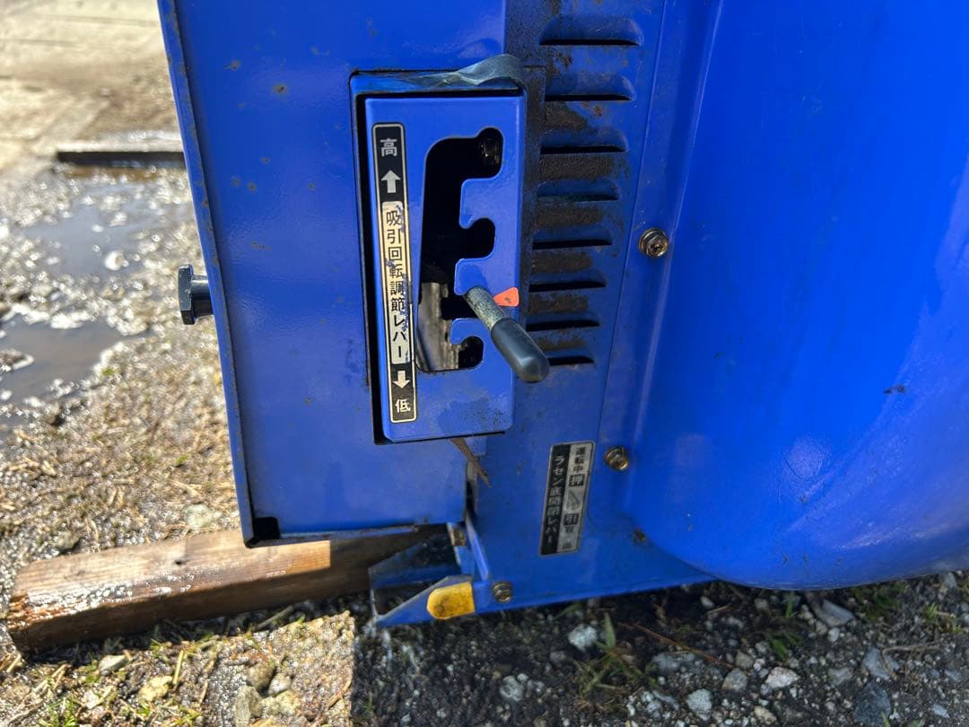 イセキ　籾摺り機　オートロール　単相200V MXP300 もみすり機 宮崎