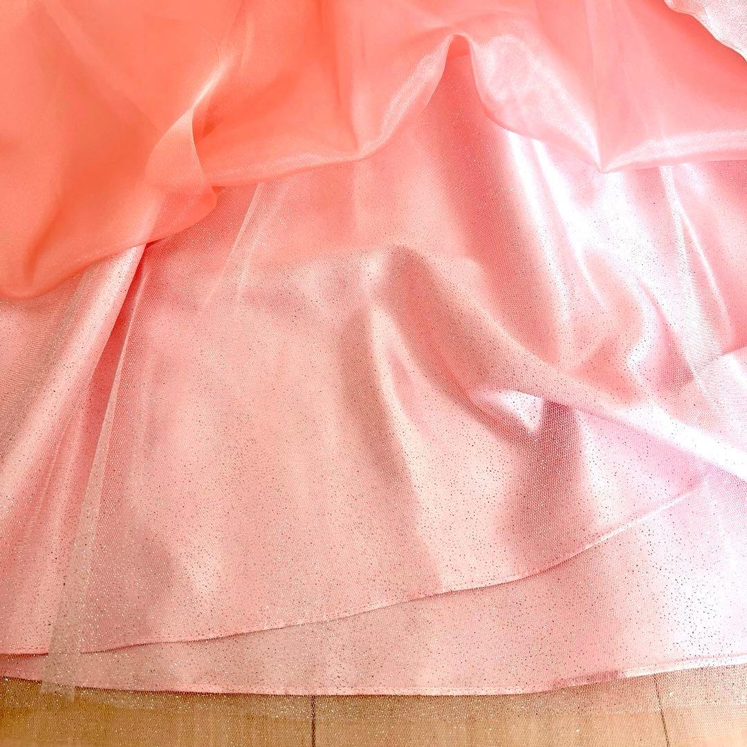 美品AIMERエメ ロングドレス コーラルピンク オーガンジーAライン ステージ