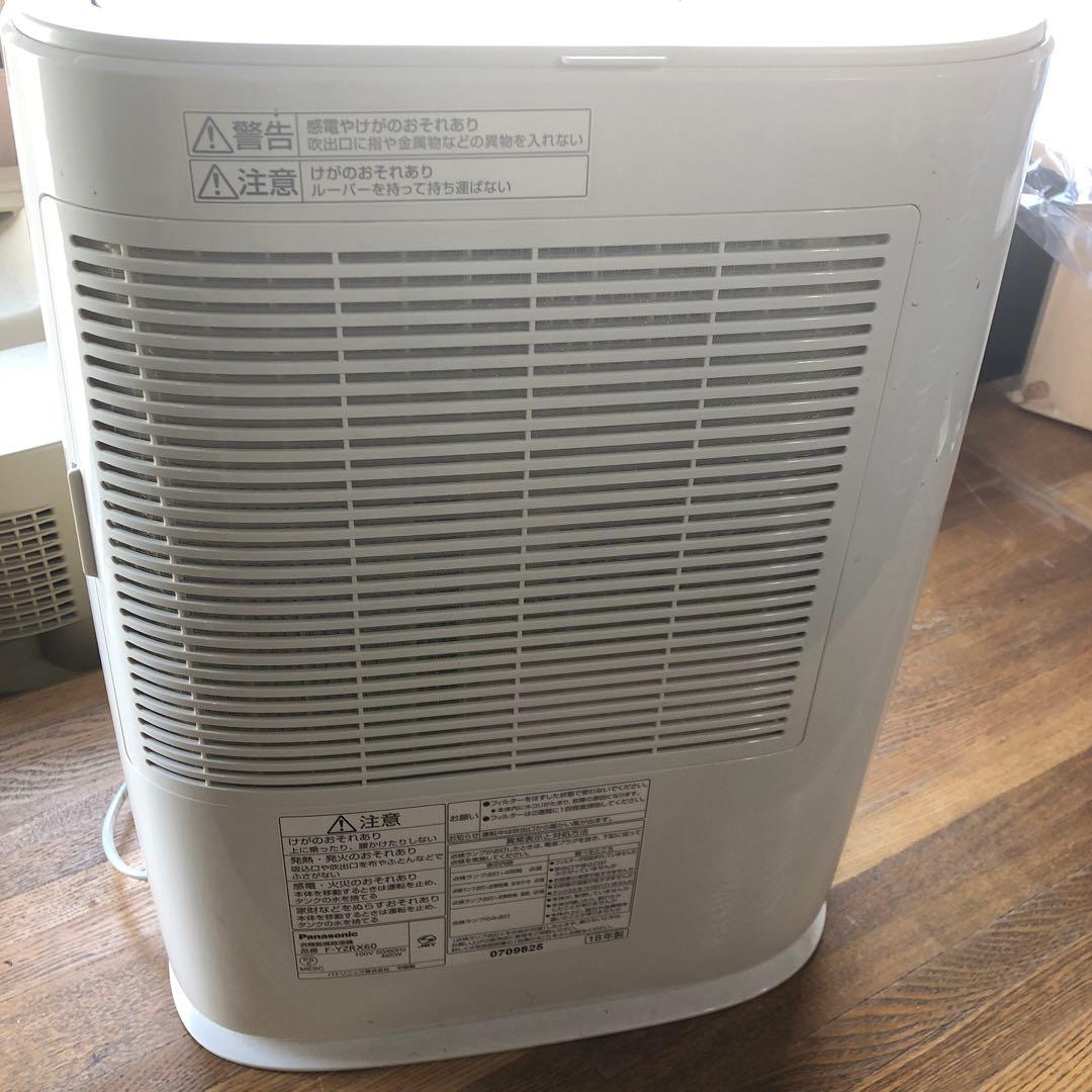 Panasonic衣類乾燥除湿機 F-YZR60　ECONAVI 2018年