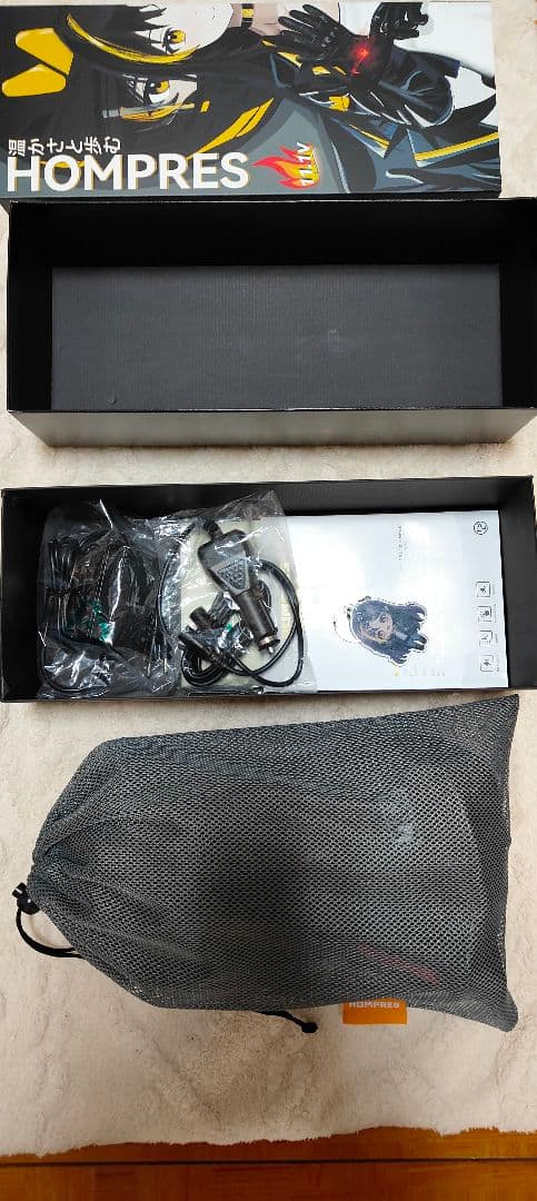 【未使用に近い】ホンプレス電熱グローブ