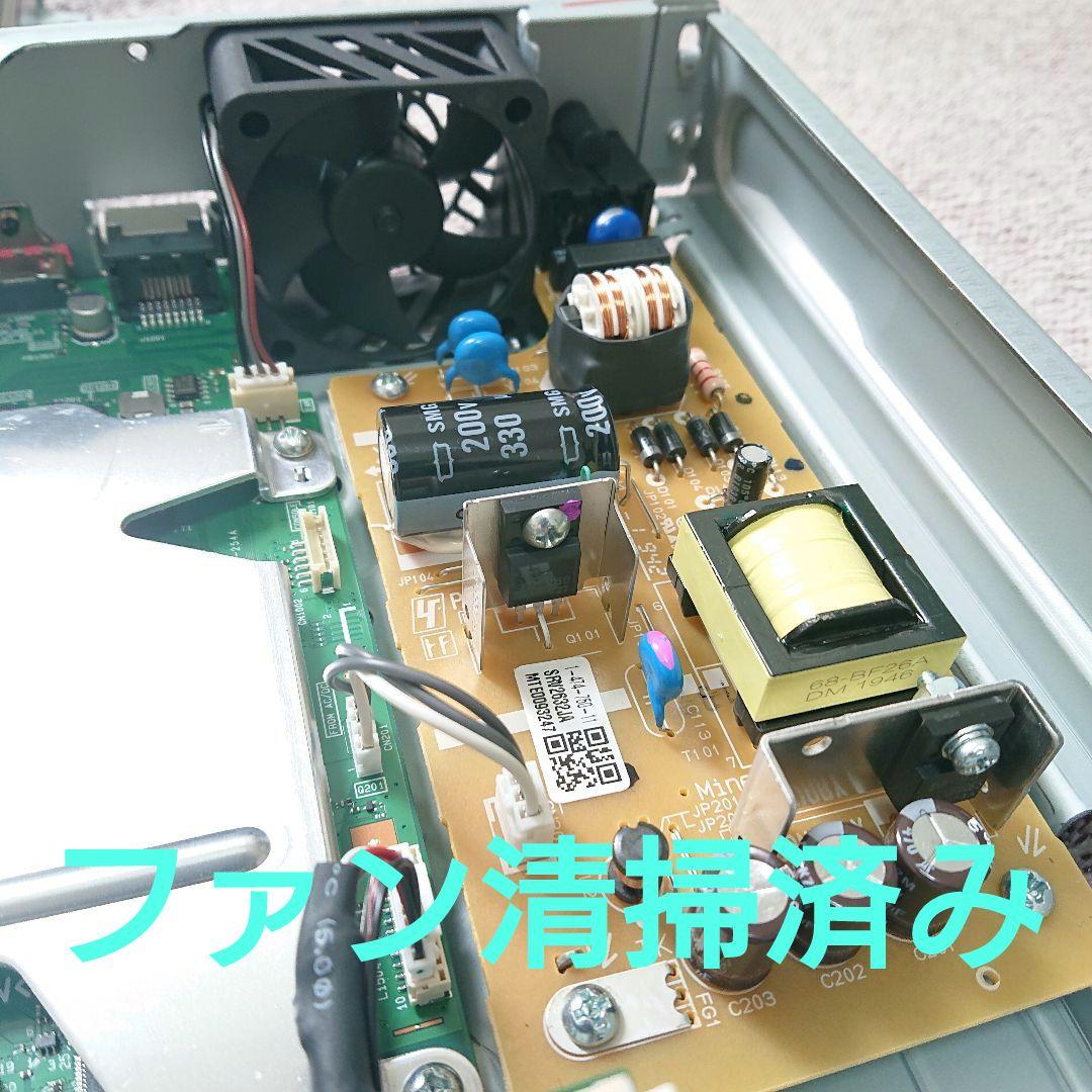 超綺麗　ソニー　ブルーレイレコーダー　BDZ-FBW1000　すぐに使えるセット