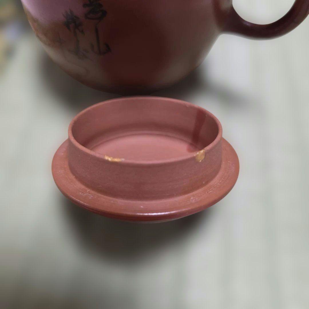 こちらは既に売却済み商品となります。