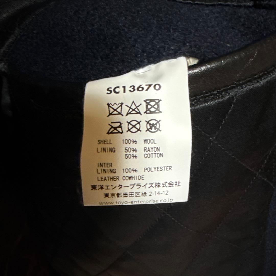 Sugar Cane ウールメルトン　スポーツジャケット 30オンス