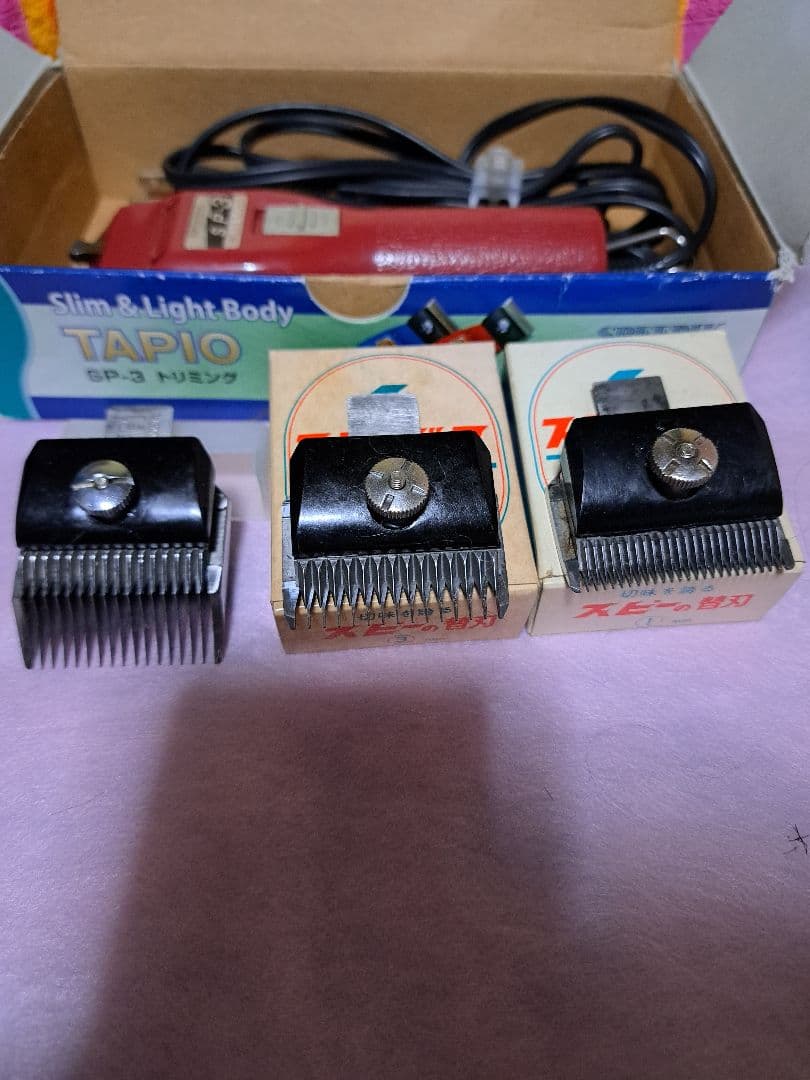 スピーディック バリカン SP-3 コード式