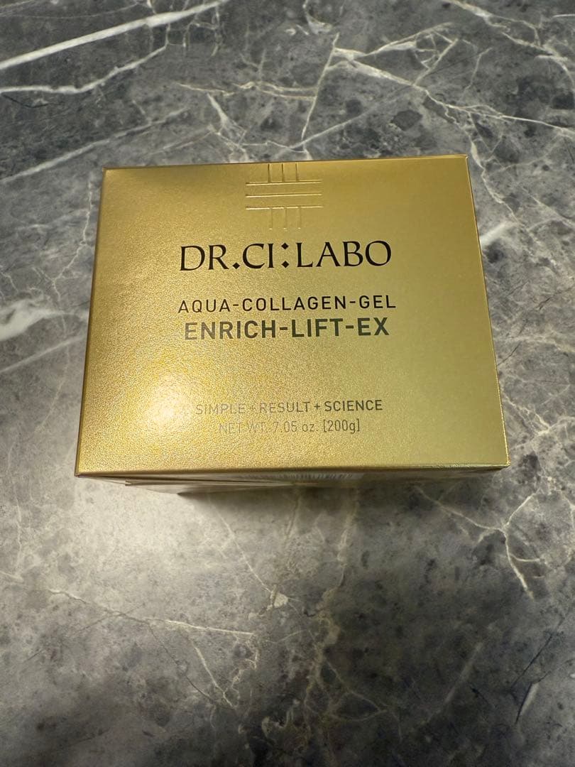 ドクターシーラボ アクアコラーゲンゲル エンリッチリフトLEXR 200g×2