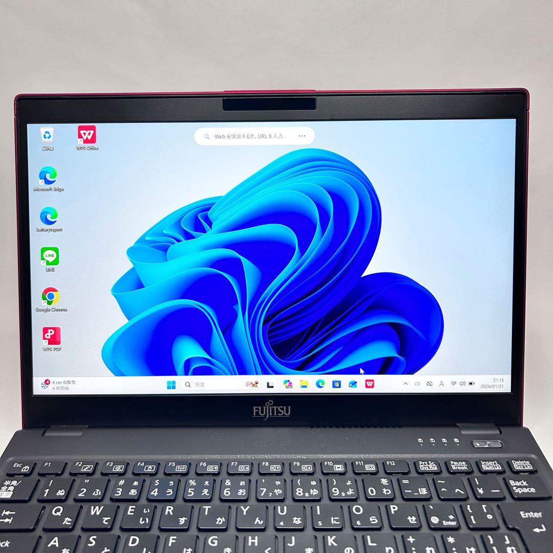 【バッテリー極上・レア赤】LIFEBOOK ｜第10世代i5・高速SSD