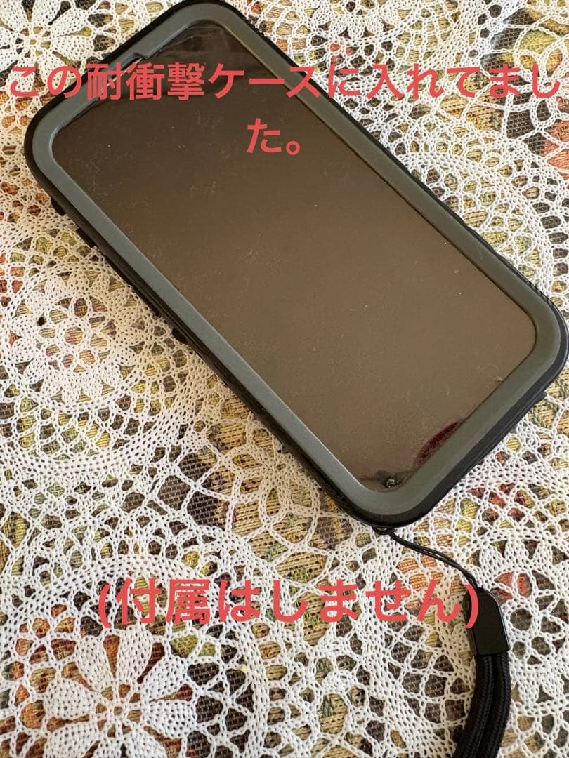 Apple iPhone13 128GB （バッテリー87%）グリーン