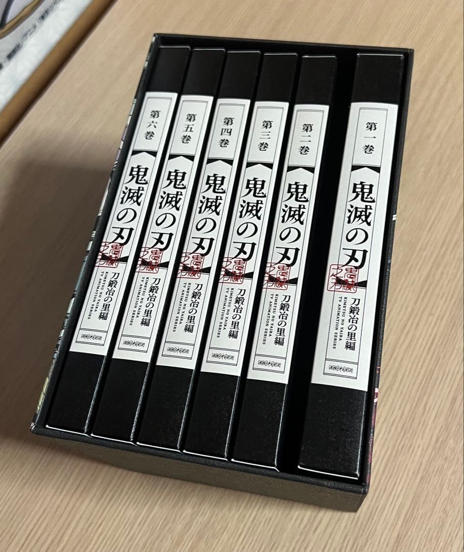 鬼滅の刃　DVD 刀鍛冶の里編　まとめ売り
