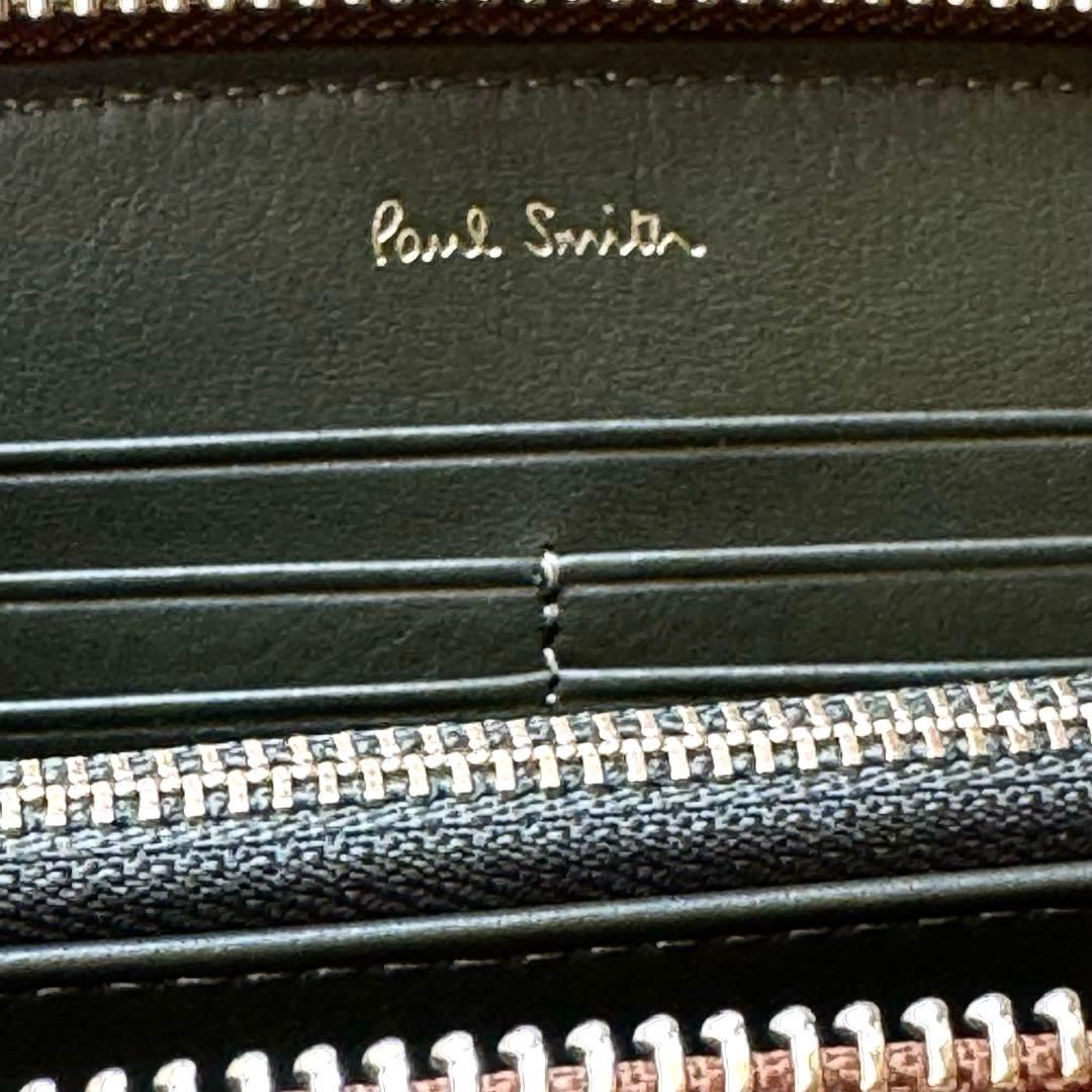 Paul Smith ポールスミス ラウンド ファスナー 長財布 キャメル