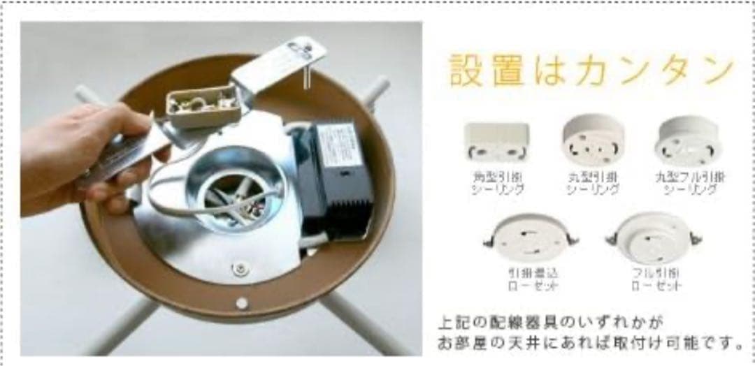 【美品】アートワークスタジオ AW-0359 照明 ペンダントライト シーリング