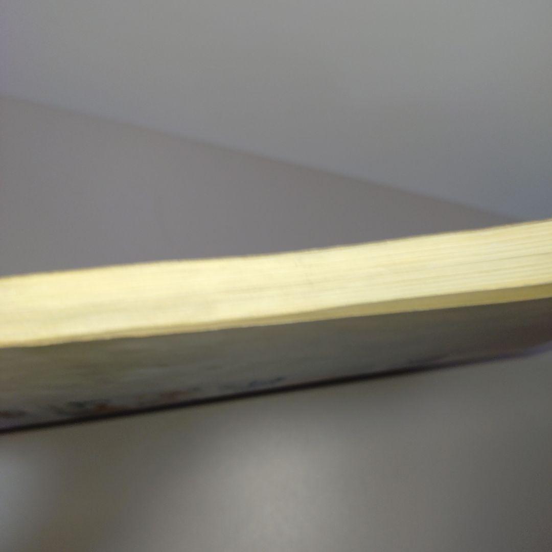 楽しいバイエル併用 ファイナルファンタジー全曲集 (1・2・3)