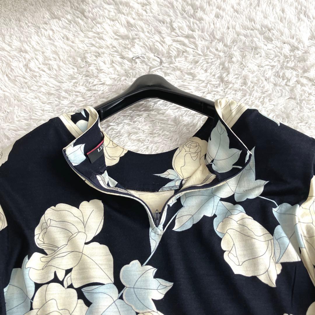 サイズ44✨シルク混 レオナール カットソー トリム 薔薇 花 濃紺 黄 2XL