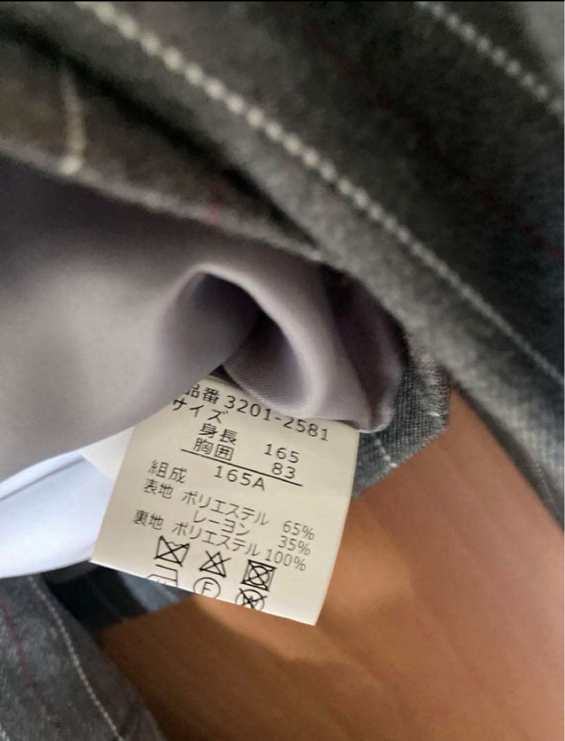 女の子卒服waltz by beams design サイズ165A