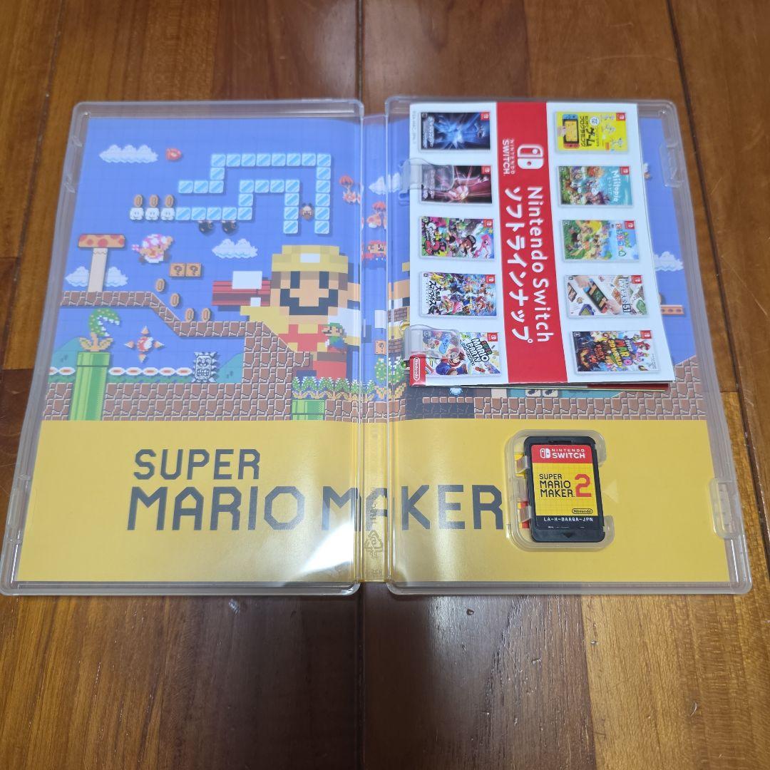 Nintendo Switch　スーパーマリオセット③