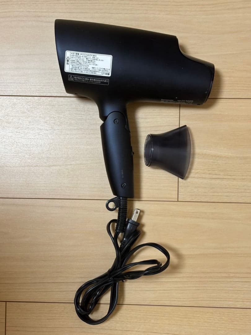 Panasonic パナソニック　ドライヤー　EH-NA0G　ジャンク品