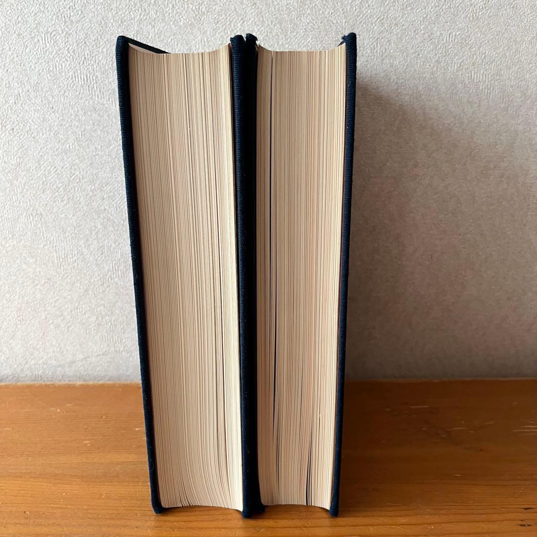 日本犬保存会創立五十周年史 上下巻