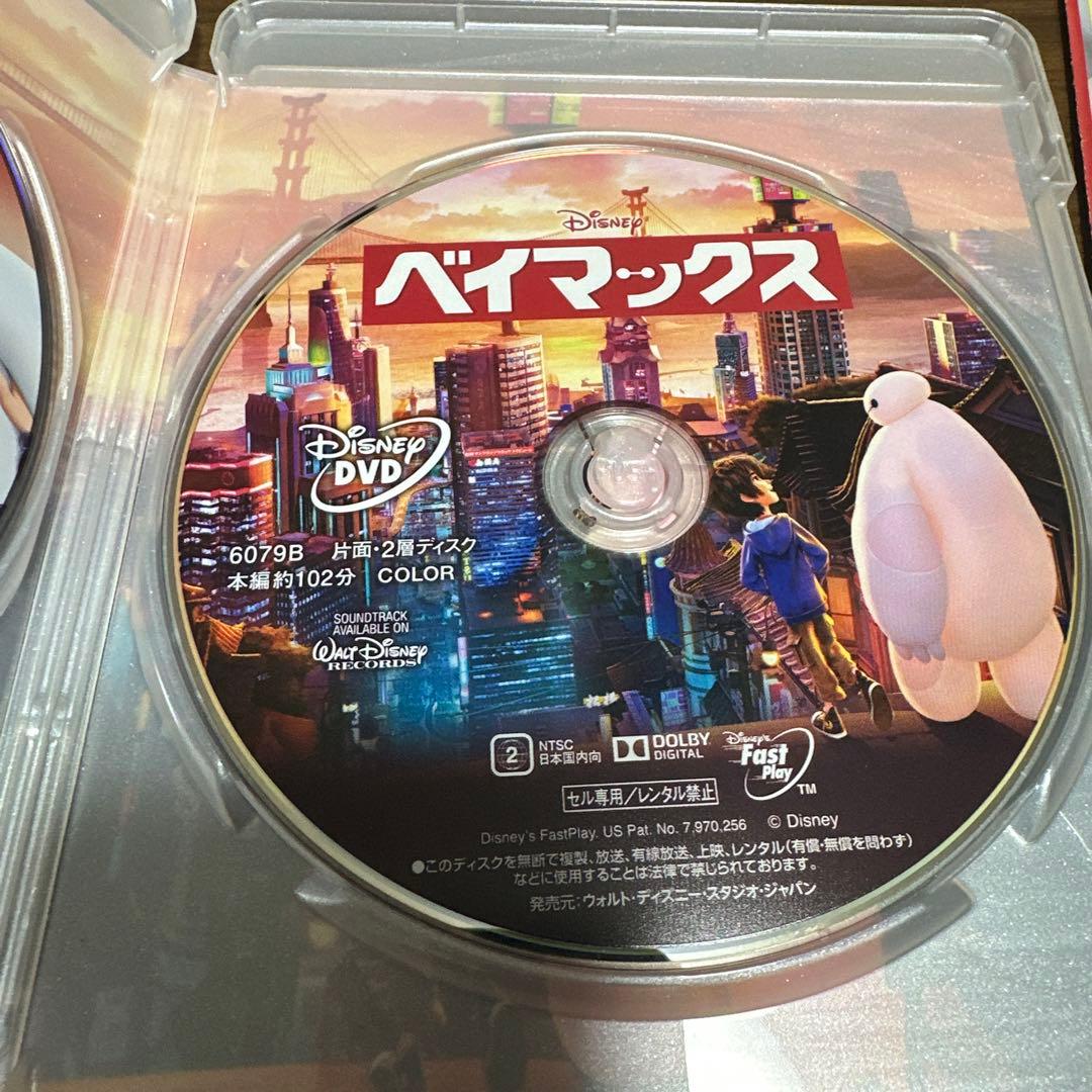 ベイマックス、ズートピア、アナと雪の女王、バグズライフ