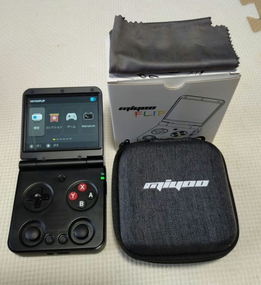 miyoo flip 初期ロット