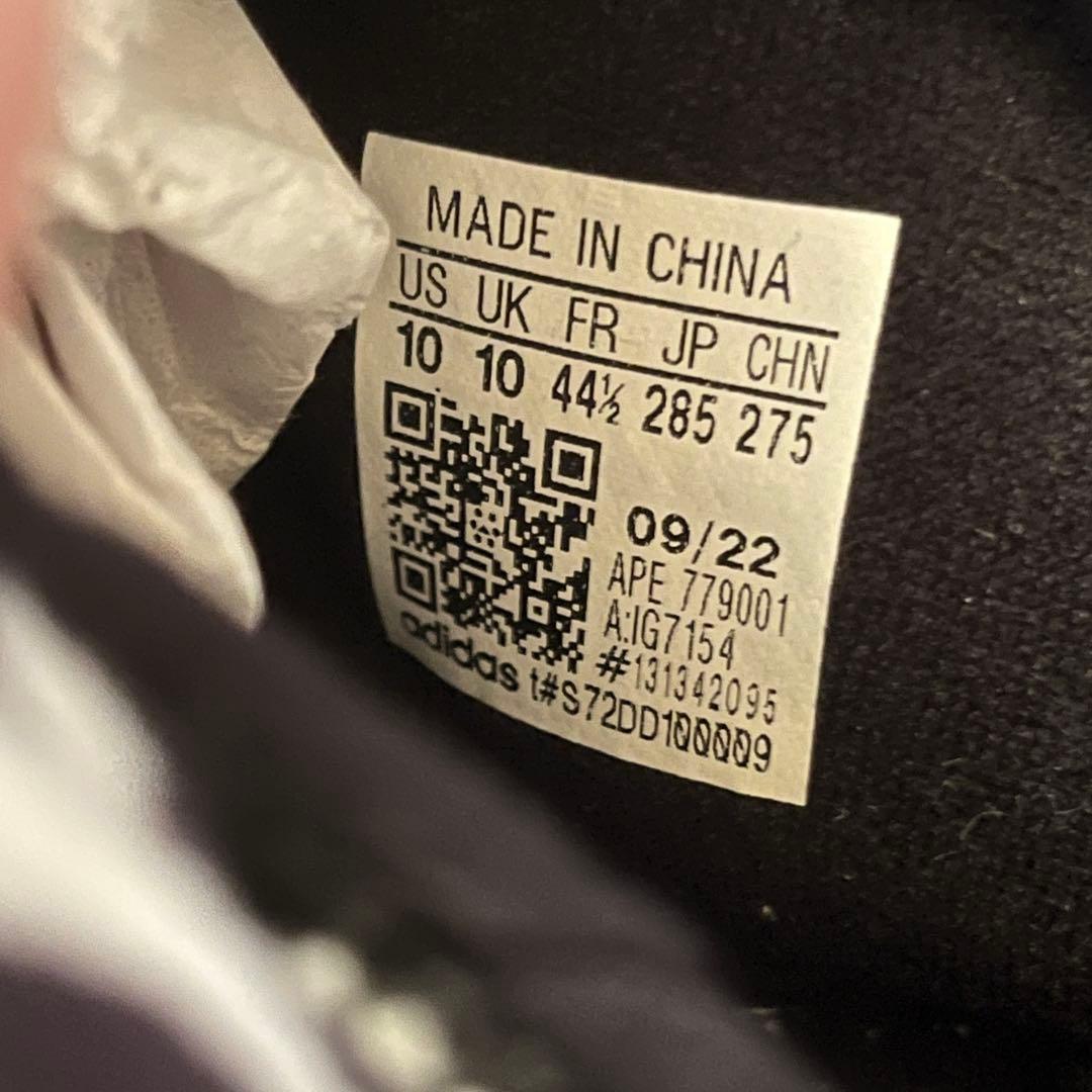 adidas PUFFYLETTE パフィレッタ　アニマル柄　ダルメシアン