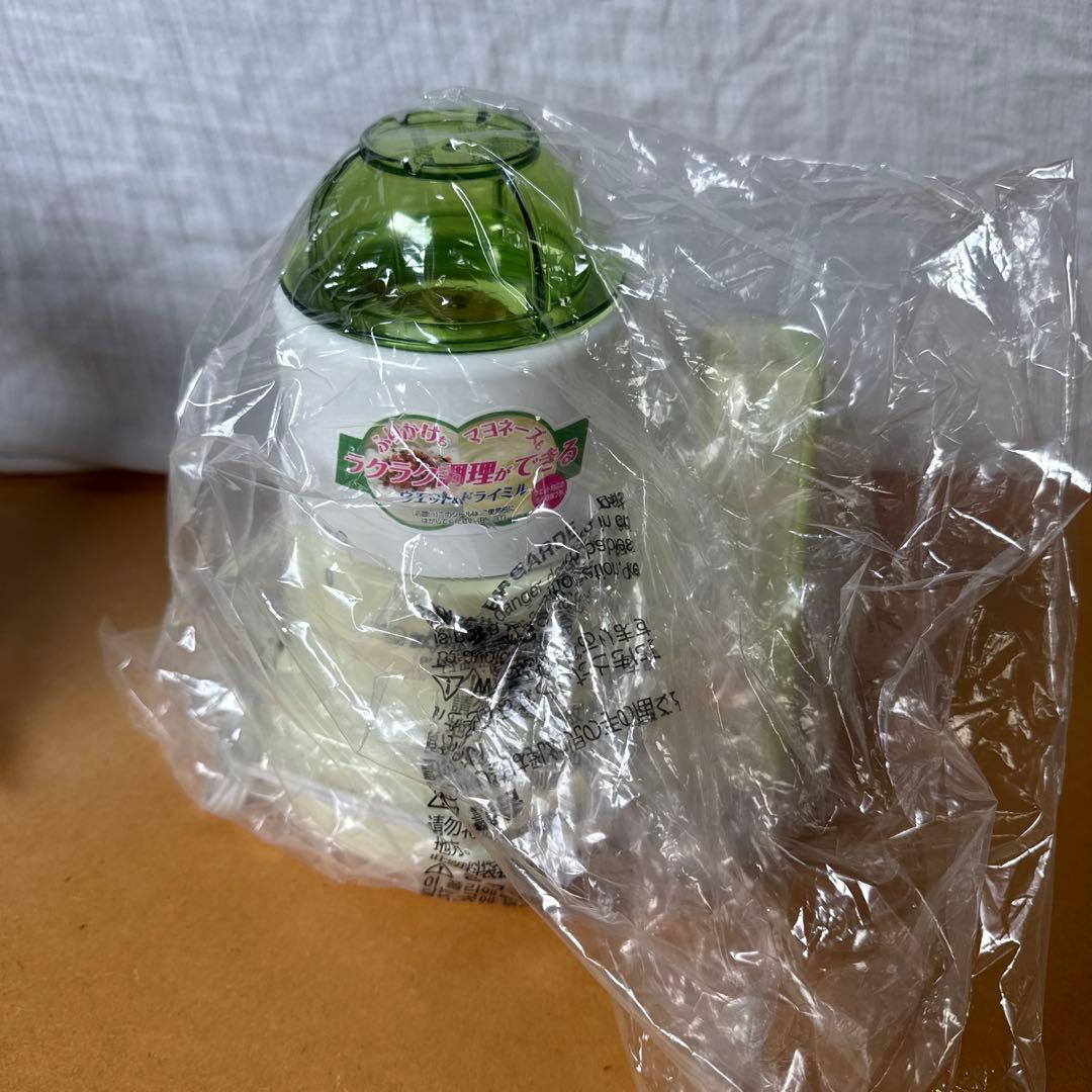 週末限定45%オフ！【新品未使用】象印 ミキサー BM-RT08-GA グリーン