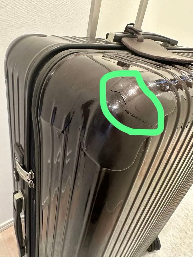 旅行かばん・小分けバッグ RIMOWA SALSA DELUXE 104L