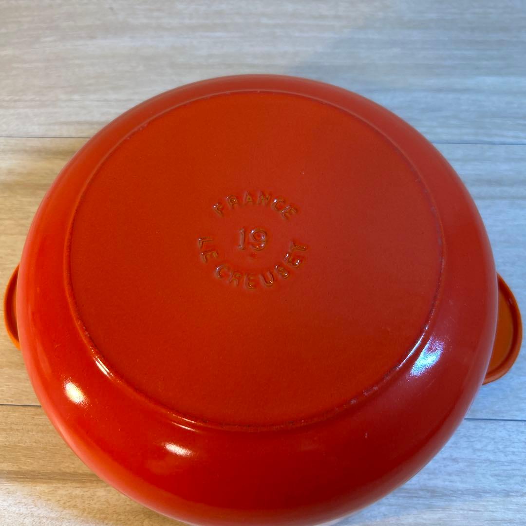 ルクルーゼ　レギュミエ　19cm オレンジ　鍋　両手鍋