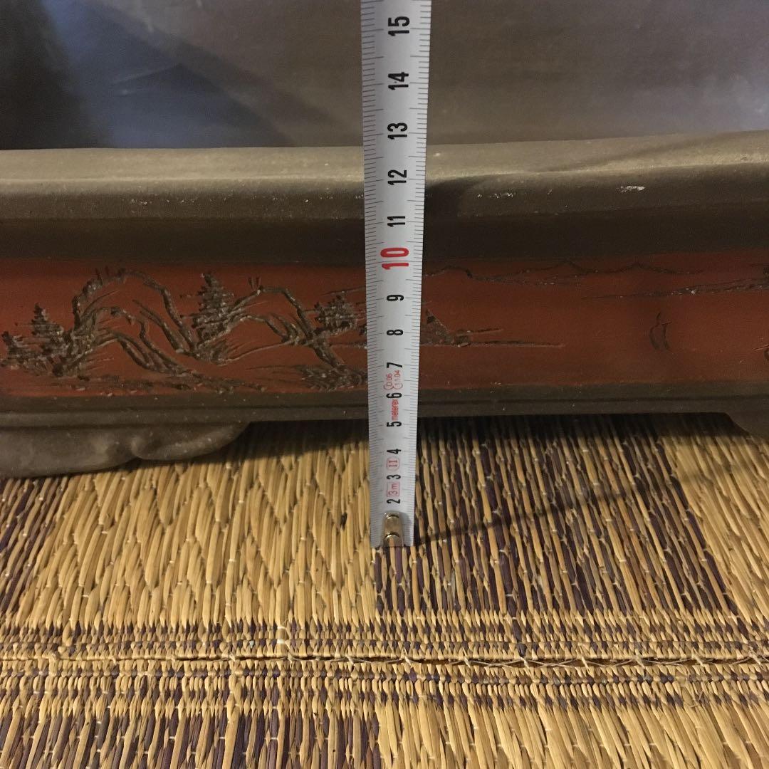 中国宣興　植木鉢