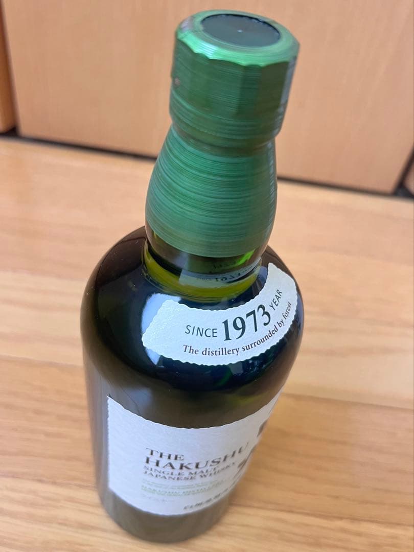 白州700ml 箱付き 新品未開封