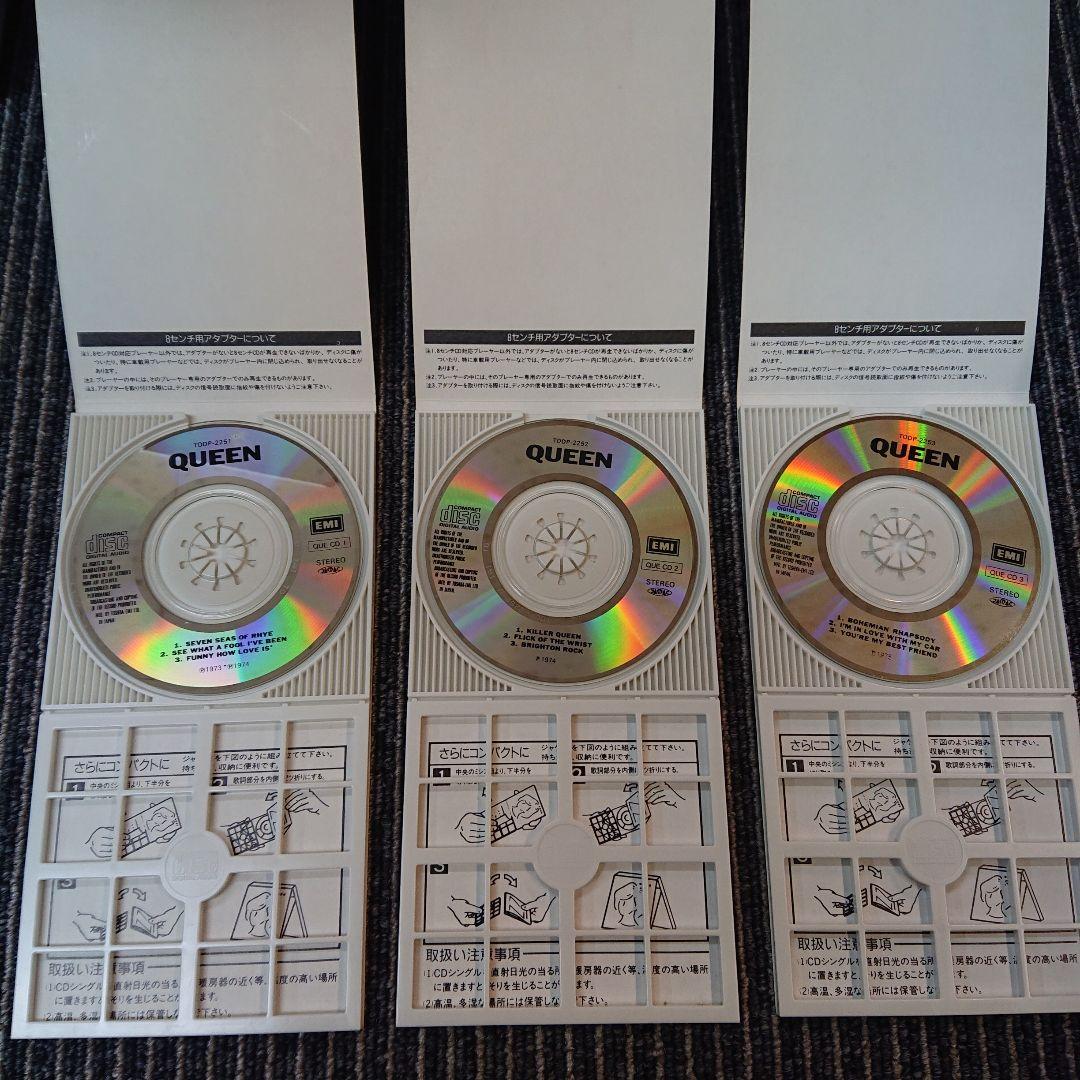 QUEEN 〜CD SINGLE BOX〜