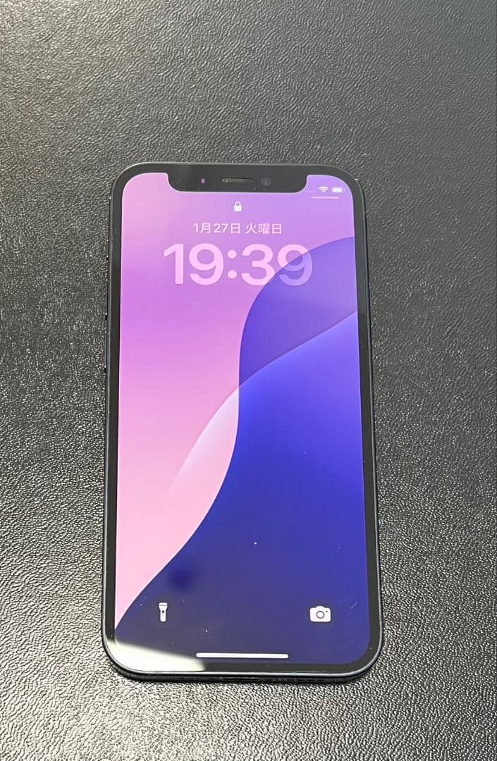 iPhone12 mini 64GB 本体 SIMロックなし ブラック　黒　箱