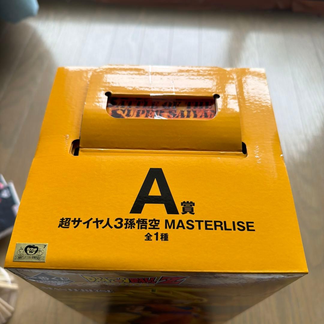 BANDAI MASTERLISE 超サイヤ人3 孫悟空一番くじA賞