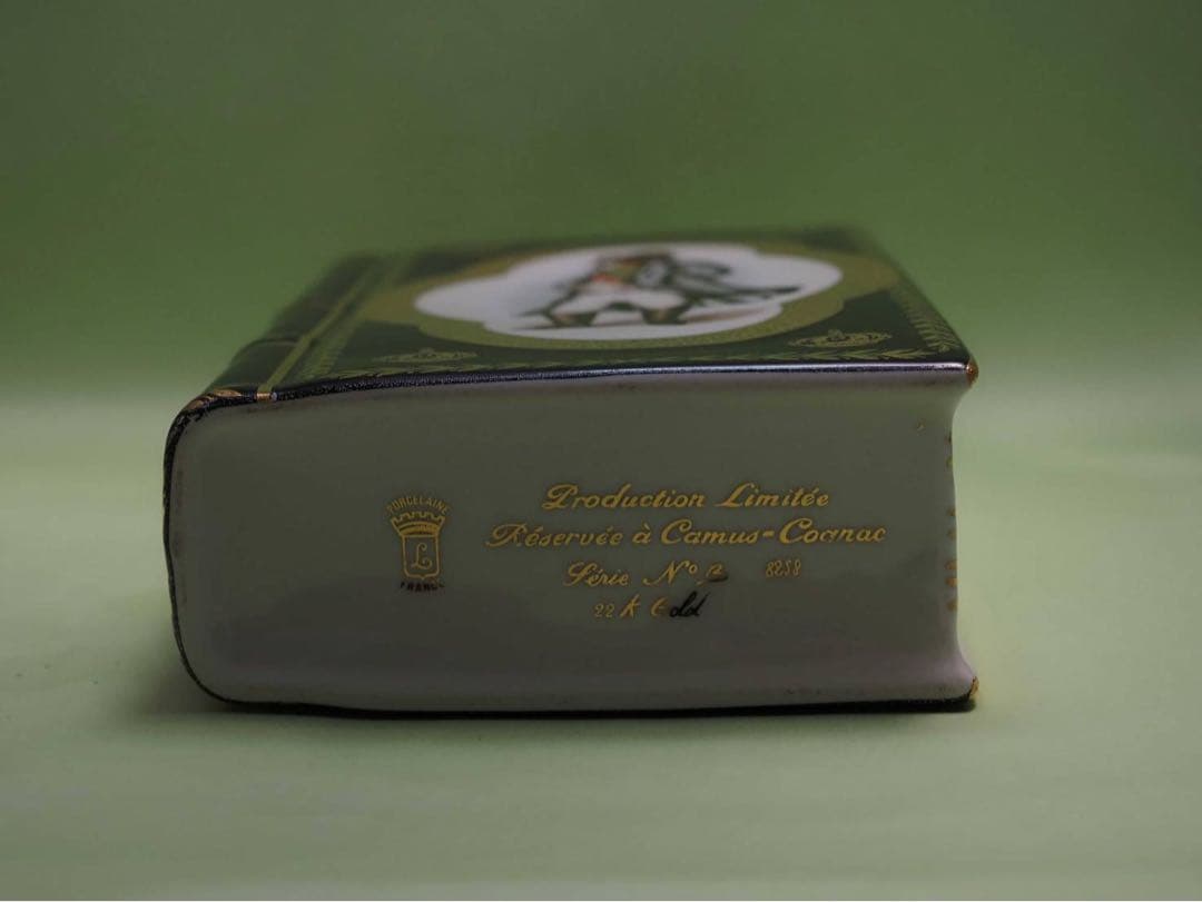 CAMUS NAPOLÉON 洋酒セット