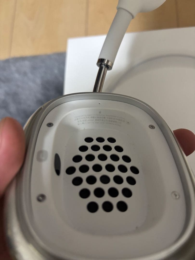 AirPods Max シルバー 本体　箱付き　カバー付き