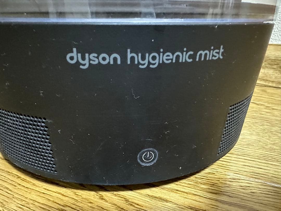 ダイソン Dyson Hygienic Mist 加湿器 MF01 ブラック