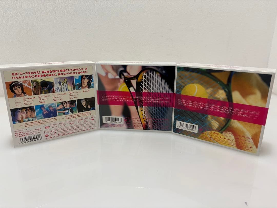 エースをねらえ! DVD BOX セット　3セットまとめ