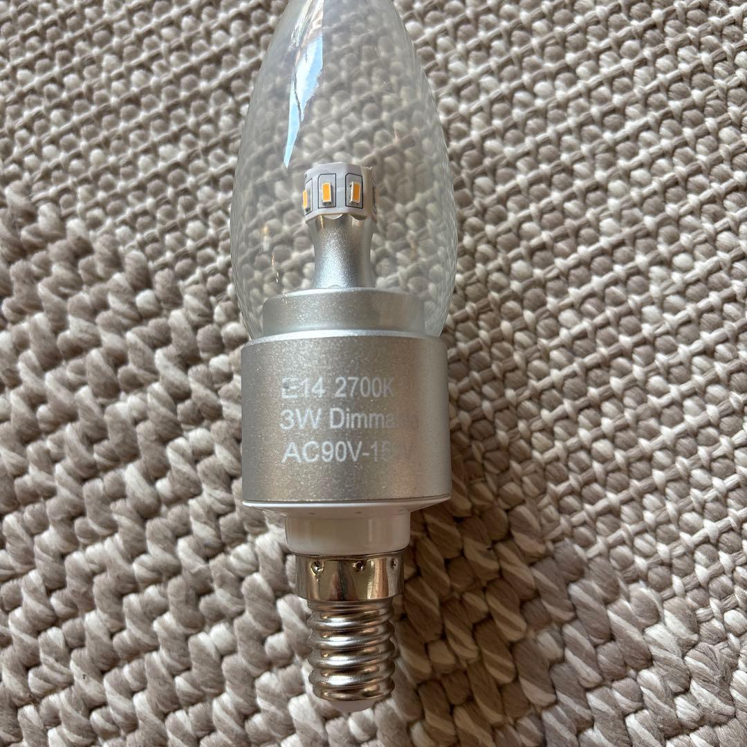 セルジュムーユ　イデー　照明フロアライト3アーム　リプロダクト　着払い引き取り