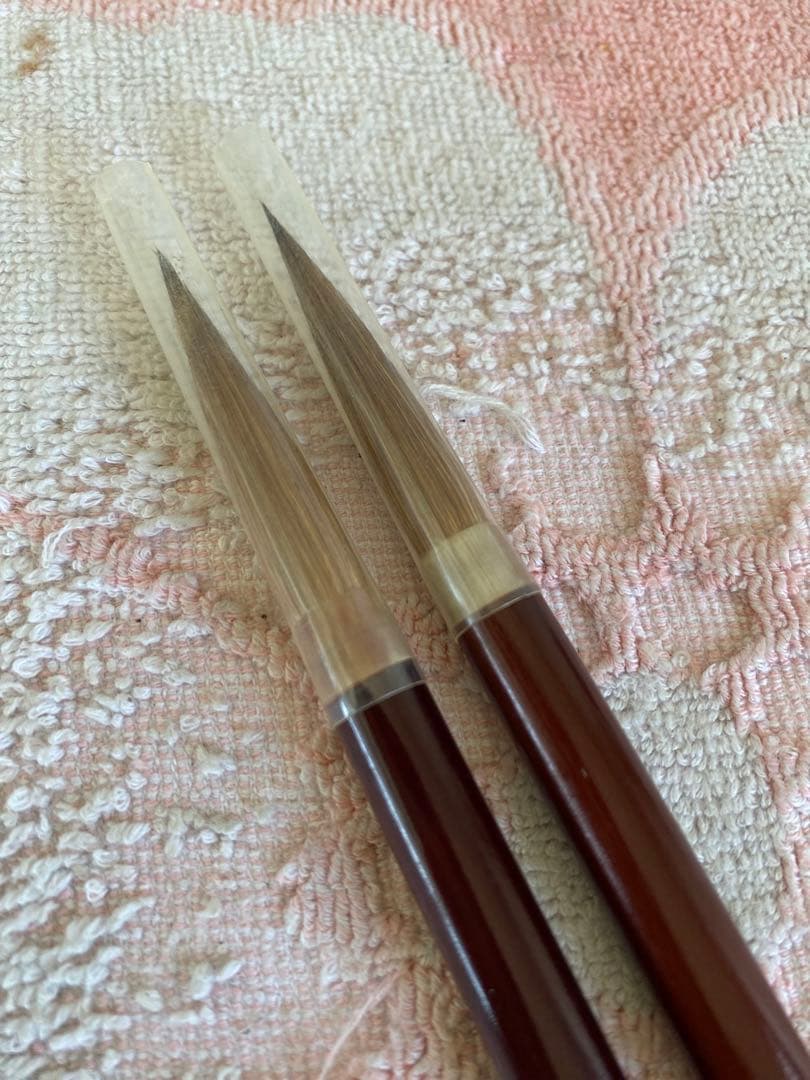 鶴亀　和光作　伝統工芸品　熊野筆　書道筆　2本　未使用　墨　硯　27