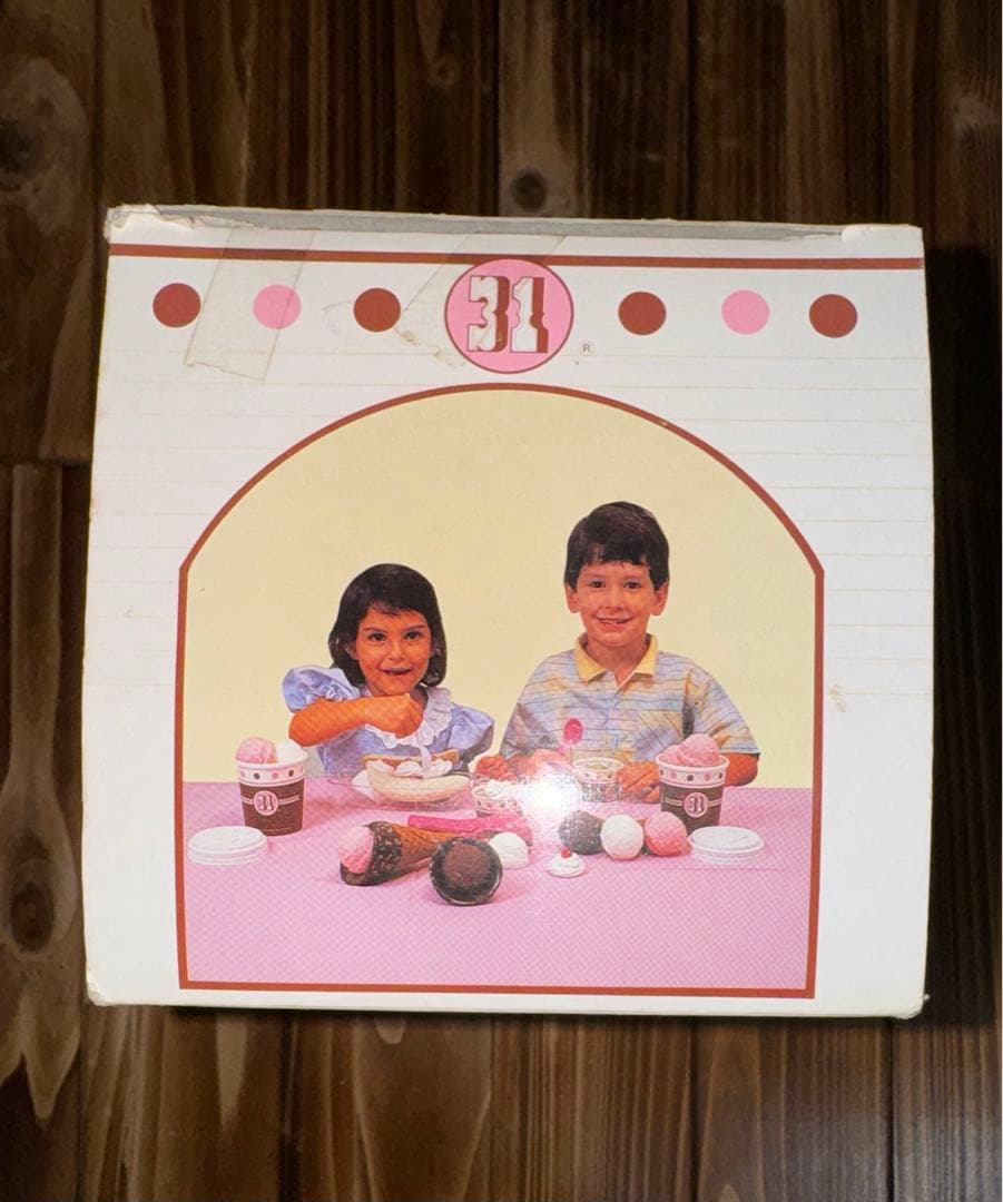 バスキンロビンス サーティワン バナナスプリット アメトイ プレイフード レア