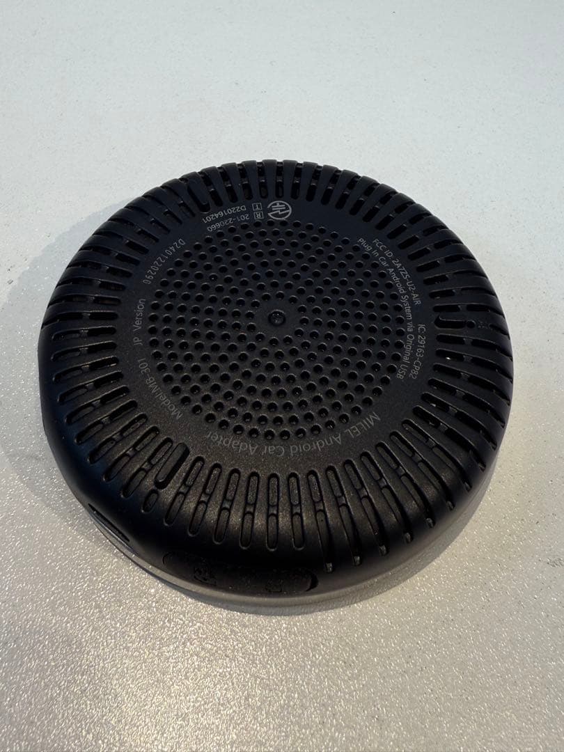 その他 MILEL MB-301