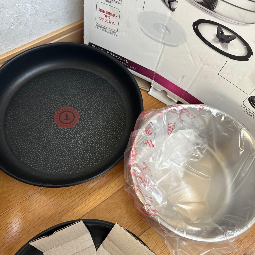 ティファール 　IH・ガス対応 インジニオ・ネオ IHテクスチャー セット7