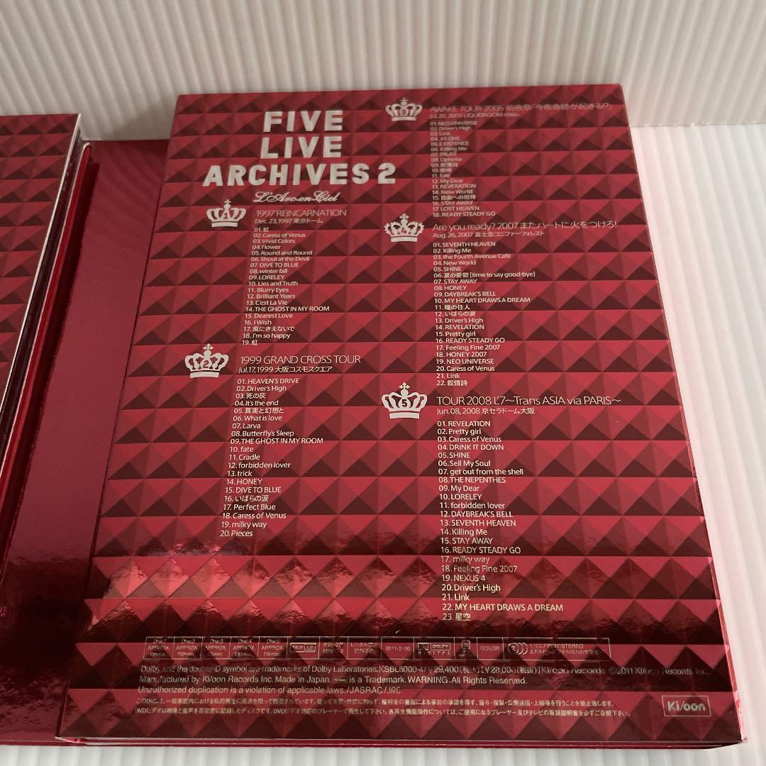 L'Arc～en～Ciel/FIVE LIVE ARCHIVES 2〈完全生産…