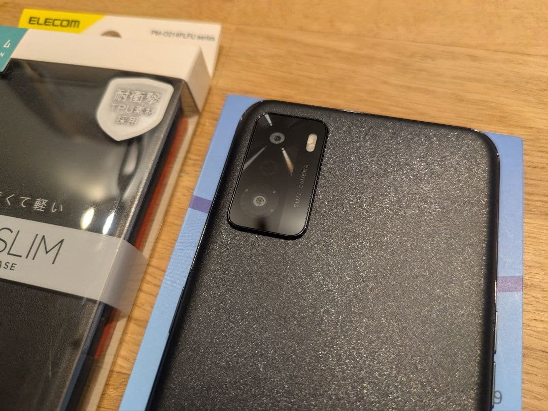 OPPO A55s 5G ブラック おまけ付き